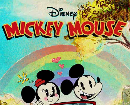 米ディズニー新アトラクション「ミッキーとミニーのランナウェイ・レイルウェイ」一部先行公開 オープン日も決定