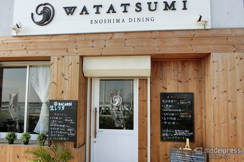 「WATATSUMI」外観／画像提供：WATATSUMI
