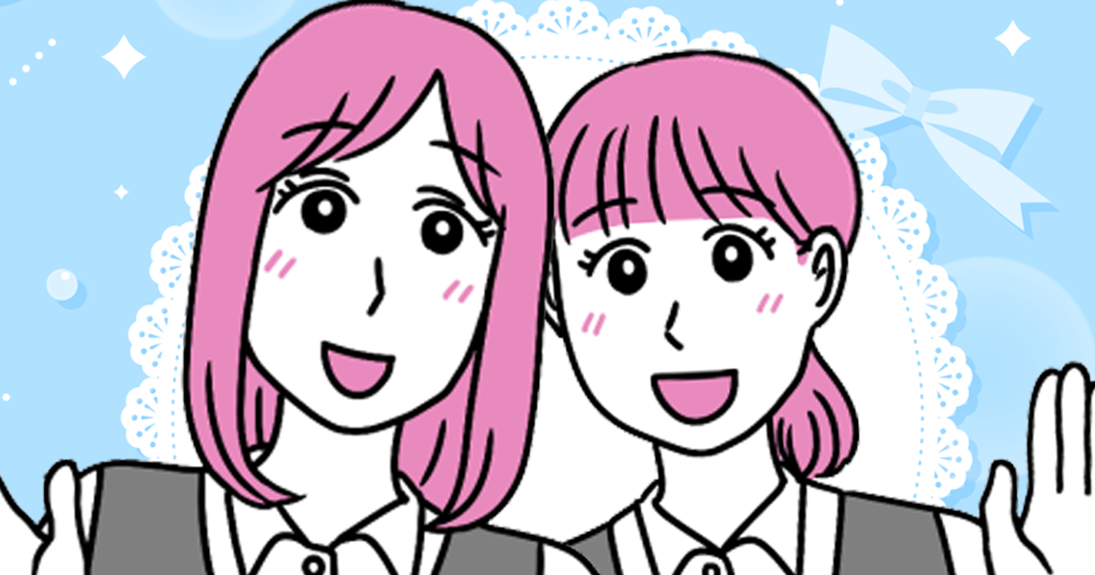 ＜髪切った？＞職場の人にメイクや髪型の変化に気づかれたとき。声をかけられると嬉しい？