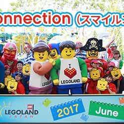 スマイルコネクション/画像提供:LEGOLAND Japan