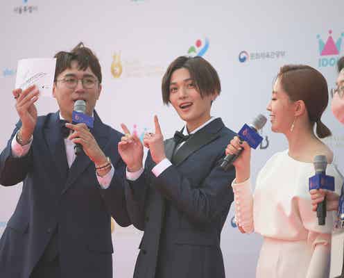 FANTASTICS八木勇征「美しい彼」で「ソウルドラマアワード」登壇 現地から受賞の喜びショット到着