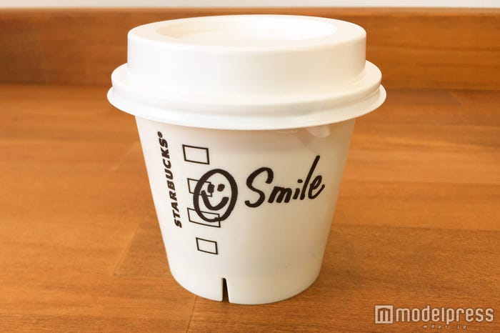 メッセージに胸キュン(C)モデルプレス