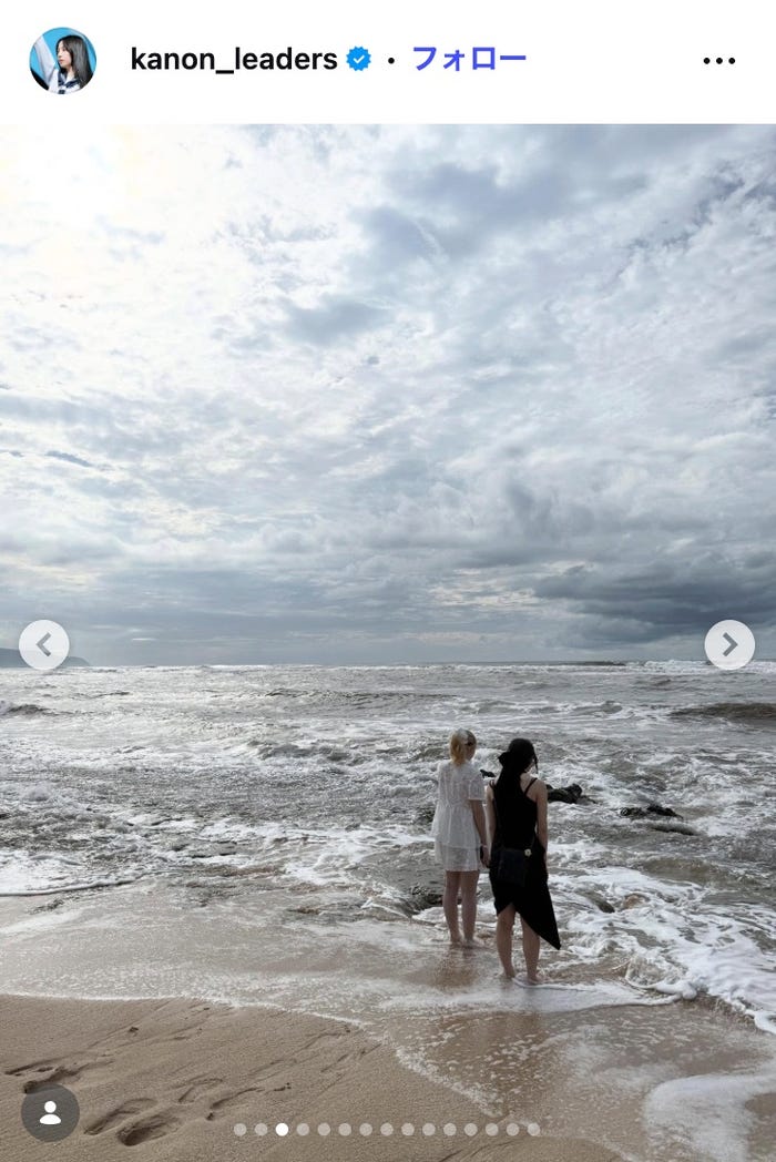 新しい学校のリーダーズKANON・Instagramより