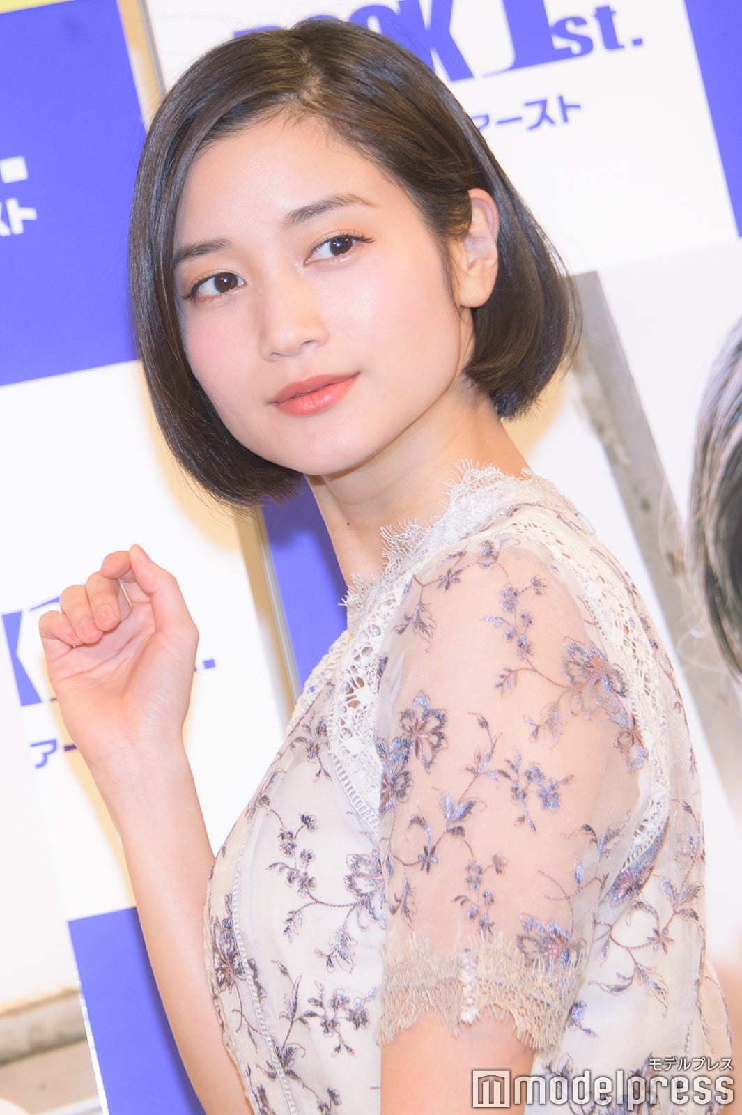 出口亜梨沙（C）モデルプレス