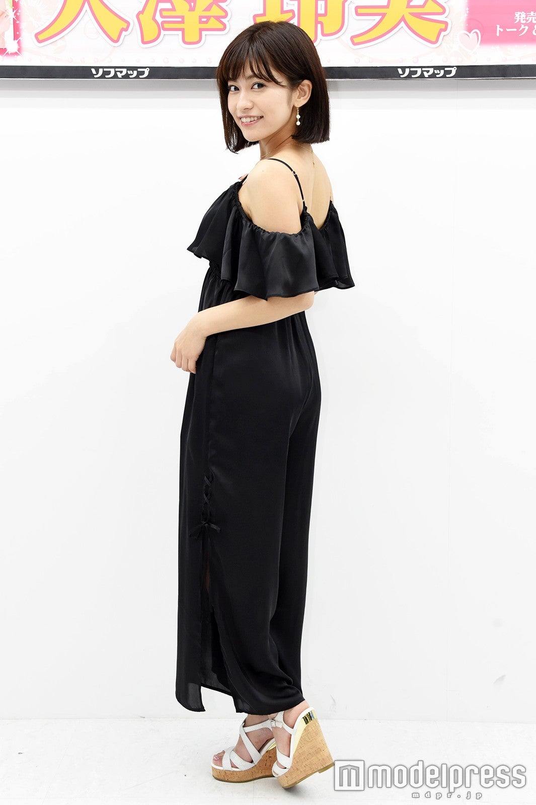 大澤玲美 （C）モデルプレス