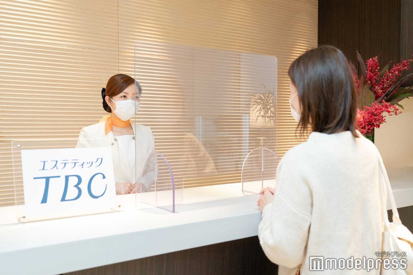 「終わりのある*脱毛体験コース」をお試し(C)モデルプレス