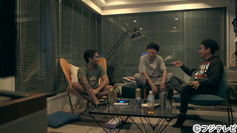 アーマン、達也、雄基『TERRACE HOUSE BOYS ＆ GIRLS IN THE CITY』15th WEEK（C）フジテレビ／イースト・エンタテインメント