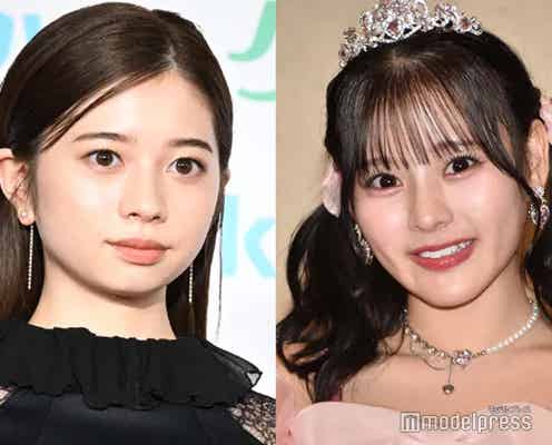 桜田ひより「交換ウソ日記」で共演・齊藤なぎさのバースデー祝福「リアルお姫様」「可愛いが渋滞してる」の声