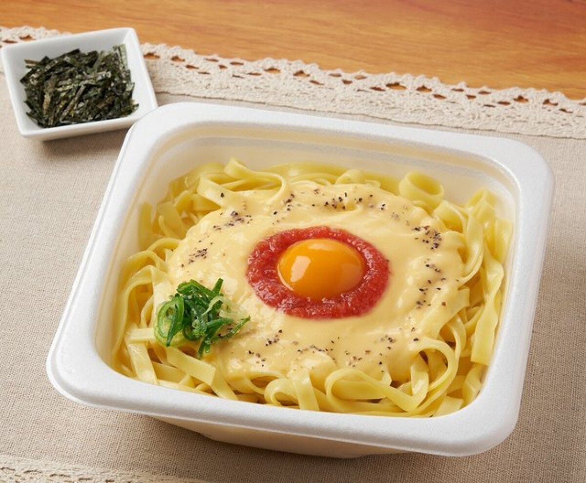 ファミリーマート　ファミマ　鎌倉パスタ　生パスタ　明太カルボナーラ