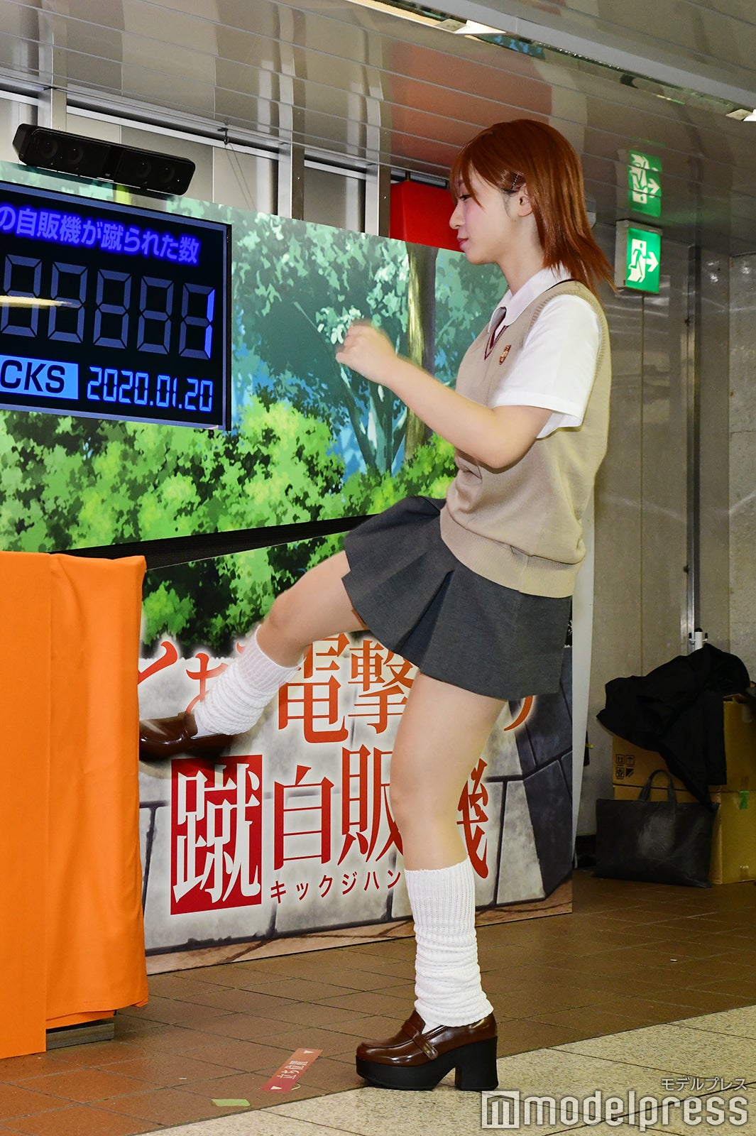 伊織もえ（C）モデルプレス