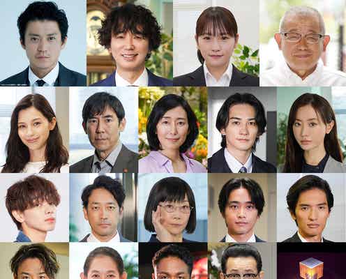 ユースケ・サンタマリア&川栄李奈&小栗旬ら、日テレ開局70年特番ドラマ出演者公開<THE MYSTERY DAY>