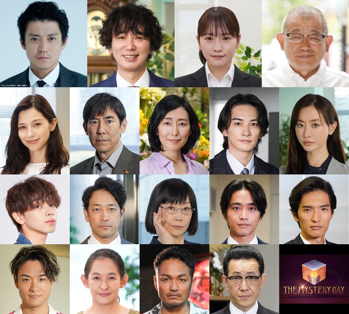(1段目左から)小栗旬、ユースケ・サンタマリア、川栄李奈、笑福亭鶴瓶(2段目左から)中条あやみ、高嶋政伸、木村多江、町田啓太、松本まりか(3段目左から)宮世琉弥、迫田孝也、峯村リエ、佐藤寛太、鈴之助(4段目左から)笠原秀幸、片岡礼子、阿部亮平、阪田マサノブ(C)日本テレビ