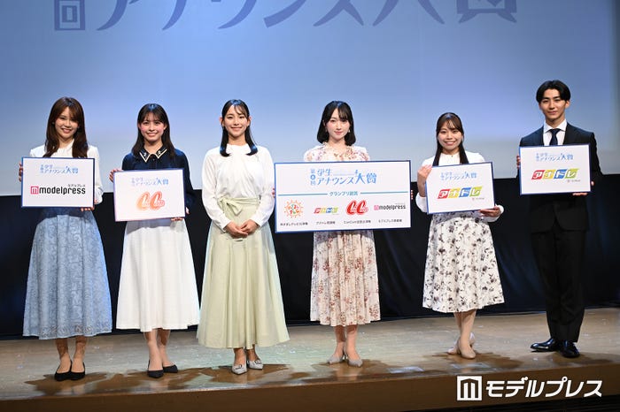 安江唯さん、嶋崎るり葉さん、フジテレビ石渡花菜アナウンサー、佐塚こころさん、田崎芹さん、中村俊介さん(C)モデルプレス