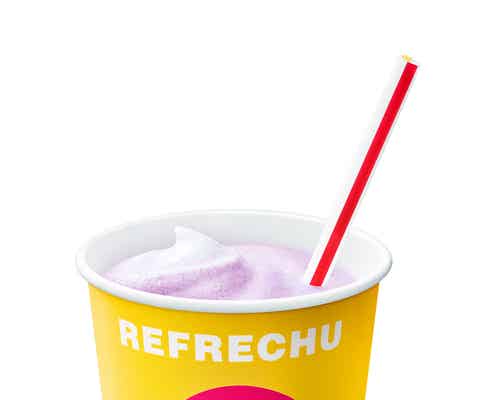 「マックシェイク 巨峰」夏限定の香り高く濃厚な味わい