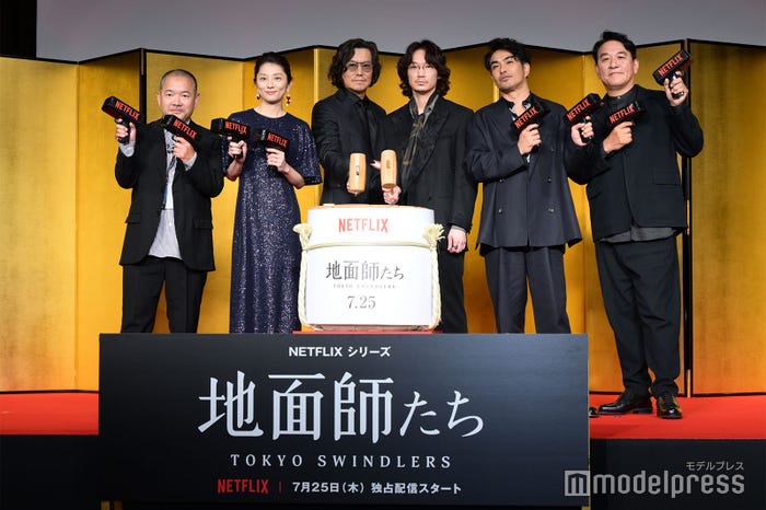 大根仁、小池栄子、豊川悦司、綾野剛、北村一輝、ピエール瀧(C)モデルプレス