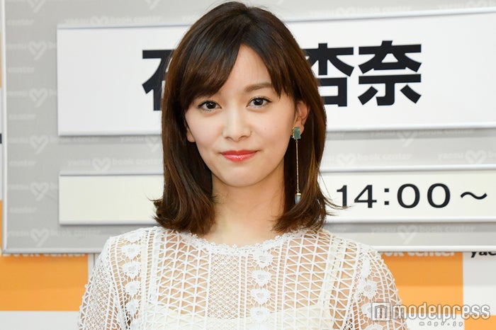 結婚報道の石橋杏奈 謝罪 お騒がせしてしまって申し訳ない モデルプレス