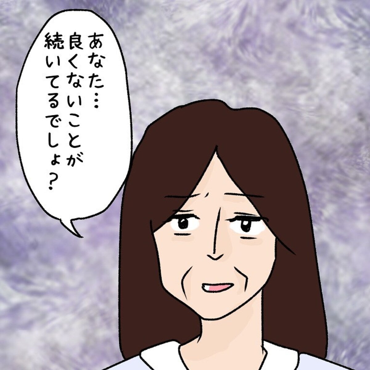 ゾッとした体験 生きた心地がしない しつこく押し入ろうとしてきた彼女たち 強い恐怖を感じた私は 夜も電気を付けれず ウソみたいな事件 25 モデルプレス