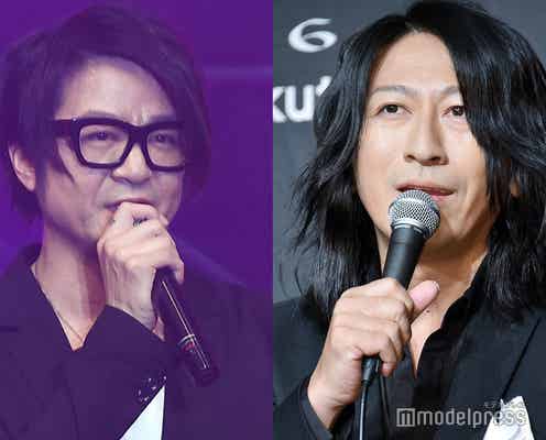 相葉雅紀、GLAY・TAKURO&TERUとの交流を告白「激アツ」