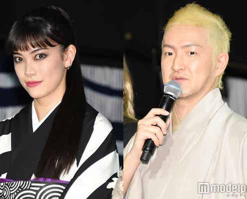 森星、初対面の中村獅童にうっとり 交わした約束とは?