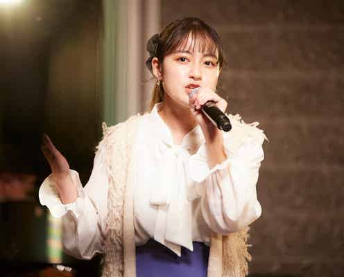 【リトグリ新メンバー候補インタビュー#13】山下花音さん Little Glee Monster「足跡」を歌唱