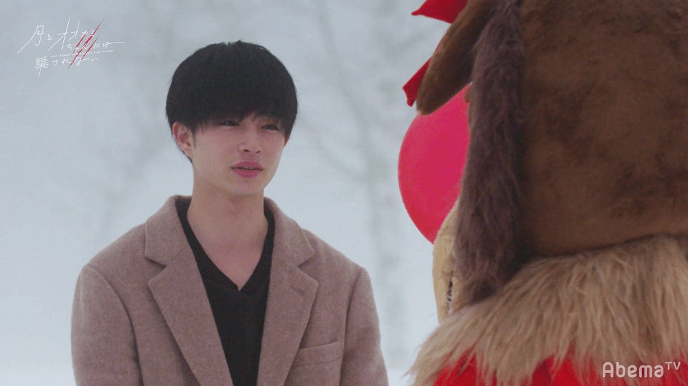 「月とオオカミちゃんには騙されない」（C）AbemaTV