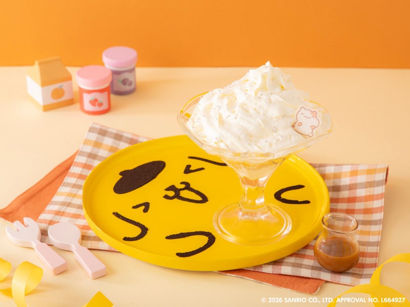 ゆめのぷくぷくミルクパフェ　税込1,490円（C）2026 SANRIO CO., LTD. APPROVAL NO. L664927