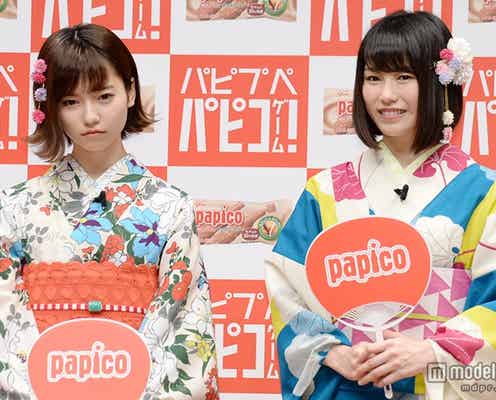 AKB48横山由依、島崎遥香らしっとり浴衣姿「たかみなさんがいないと心配」