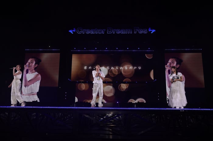 ばんばんざい(左から)みゆ、ぎし、るな(C)上飯坂 一