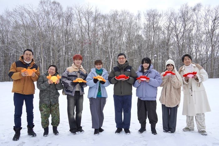 田中卓志、やす子、河野純喜、宇賀なつみ、山里亮太、西畑大吾、山下美月、石田明(C)カンテレ