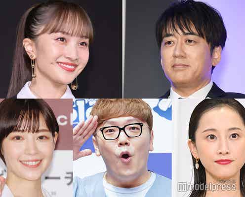KAT-TUN中丸雄一が結婚 HIKAKIN・安住紳一郎アナ・松井玲奈・堂本剛&百田夏菜子…元日からラッシュ続く