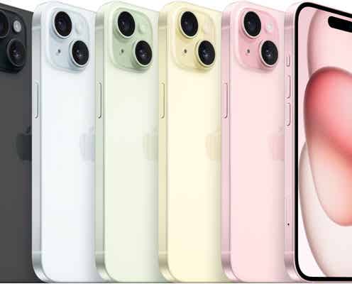 「iPhone 15」「iPhone 15 Pro」など新発表 USB-Cコネクタ搭載・自動ポートレート撮影…新機能をチェック<AppleEvent>