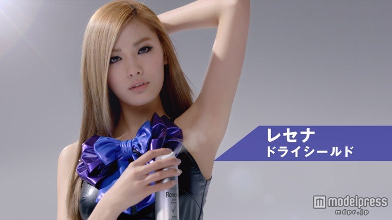 AFTERSCHOOL・ナナ／新CM「レセナアフタースクールダンス篇」より