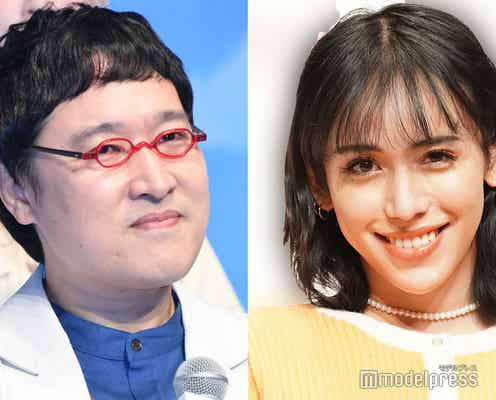 ryuchellさん死去、山里亮太らが追悼コメント「伝えたかったことはどんな形であれ伝わる」