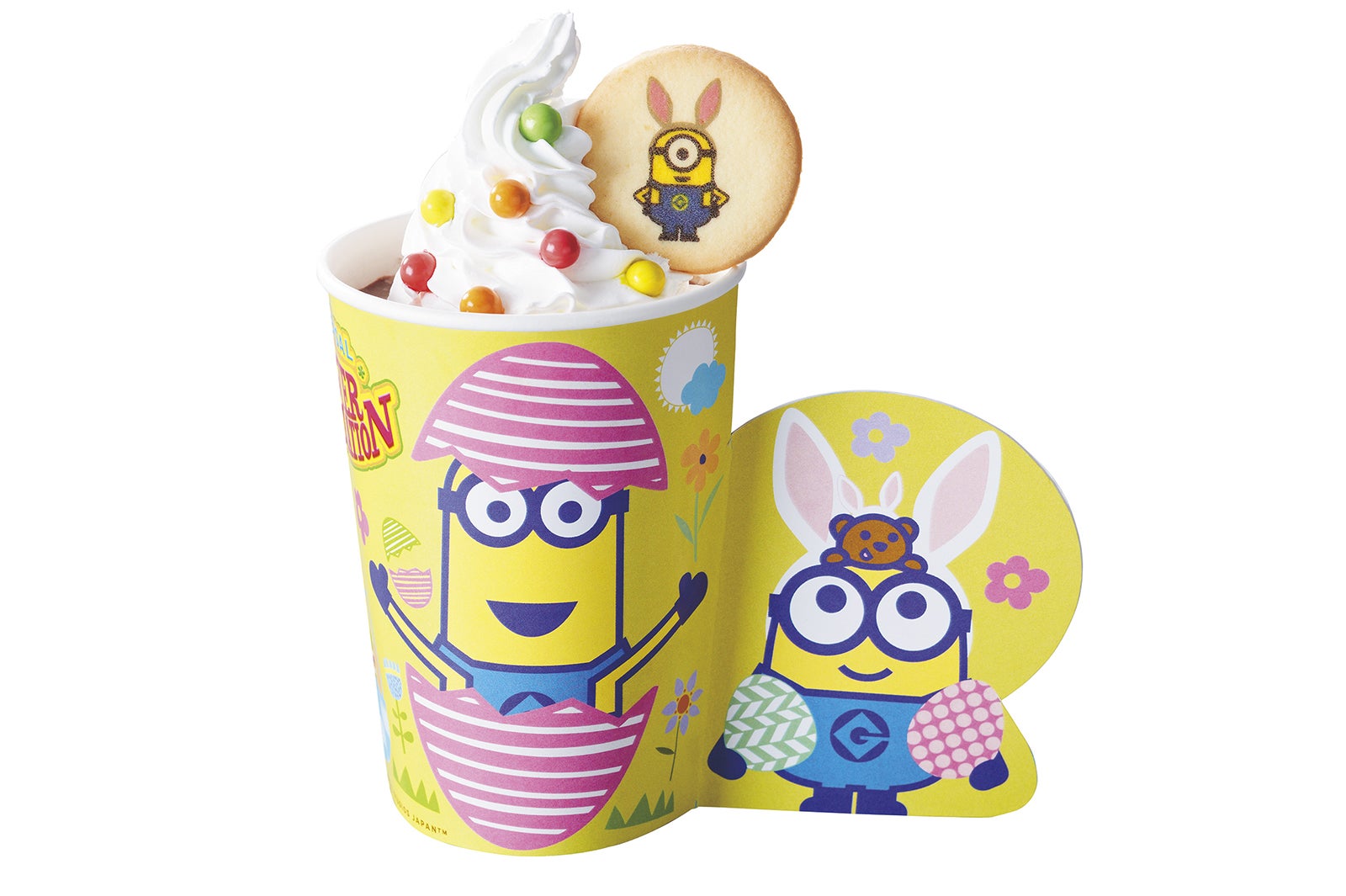 イースター・ミニオン・デザートドリンク／画像提供：ユニバーサル・スタジオ・ジャパン