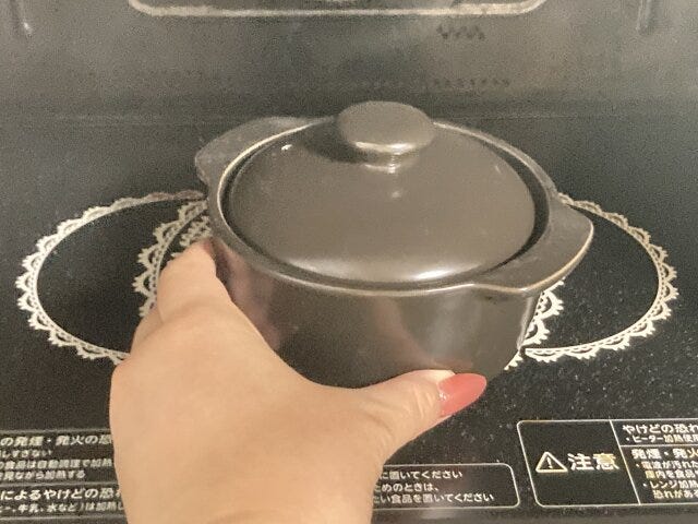 ダイソーの電子レンジ用炊飯器