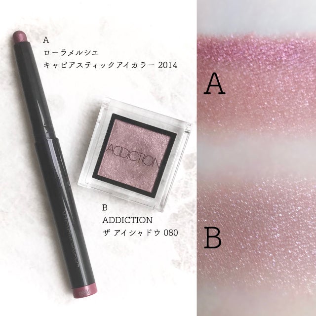 マネしたら即目が大きく見える ナチュラルデカ目を作る簡単アイメイクテク3選 モデルプレス