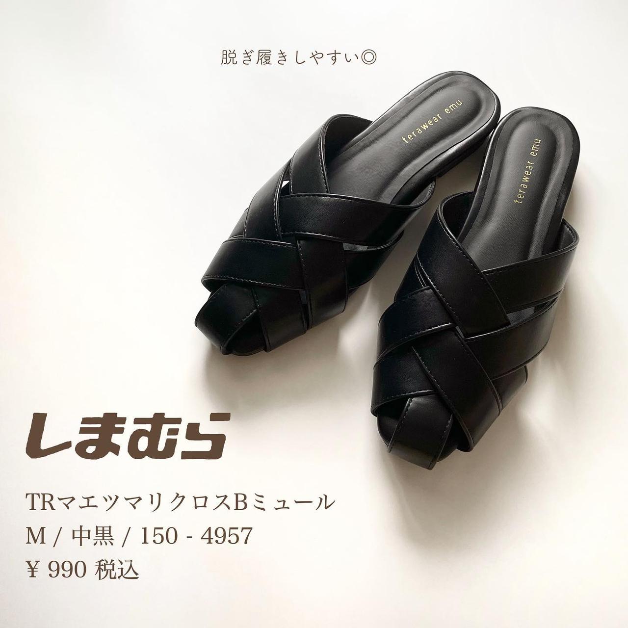 画像2: