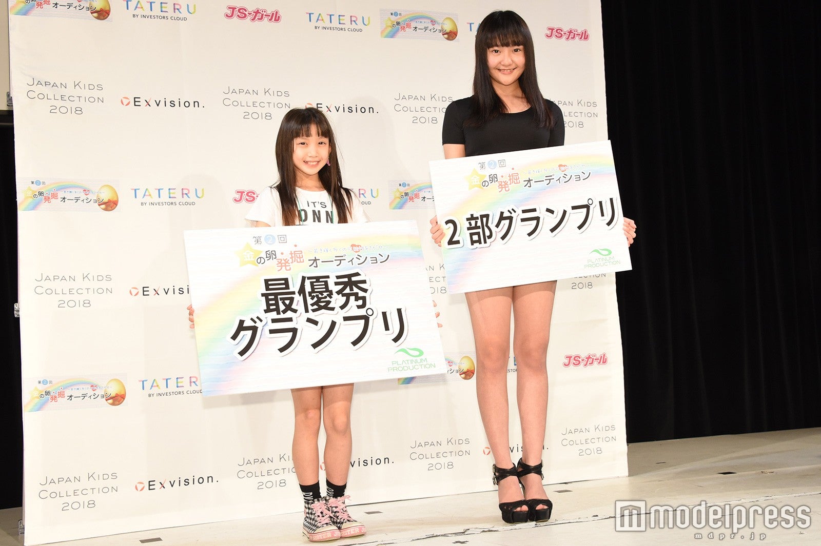 安藤百華さん、田中愛夢里さん （C）モデルプレス