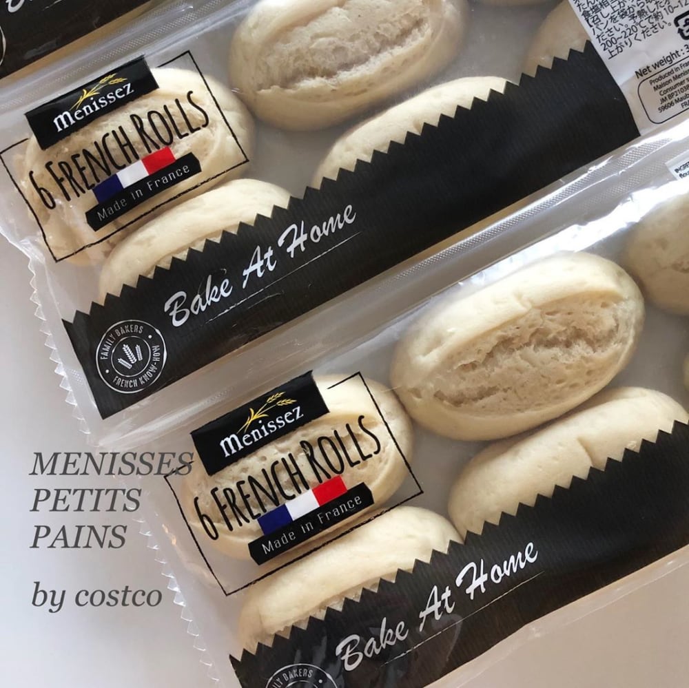 メニゼスプチパン