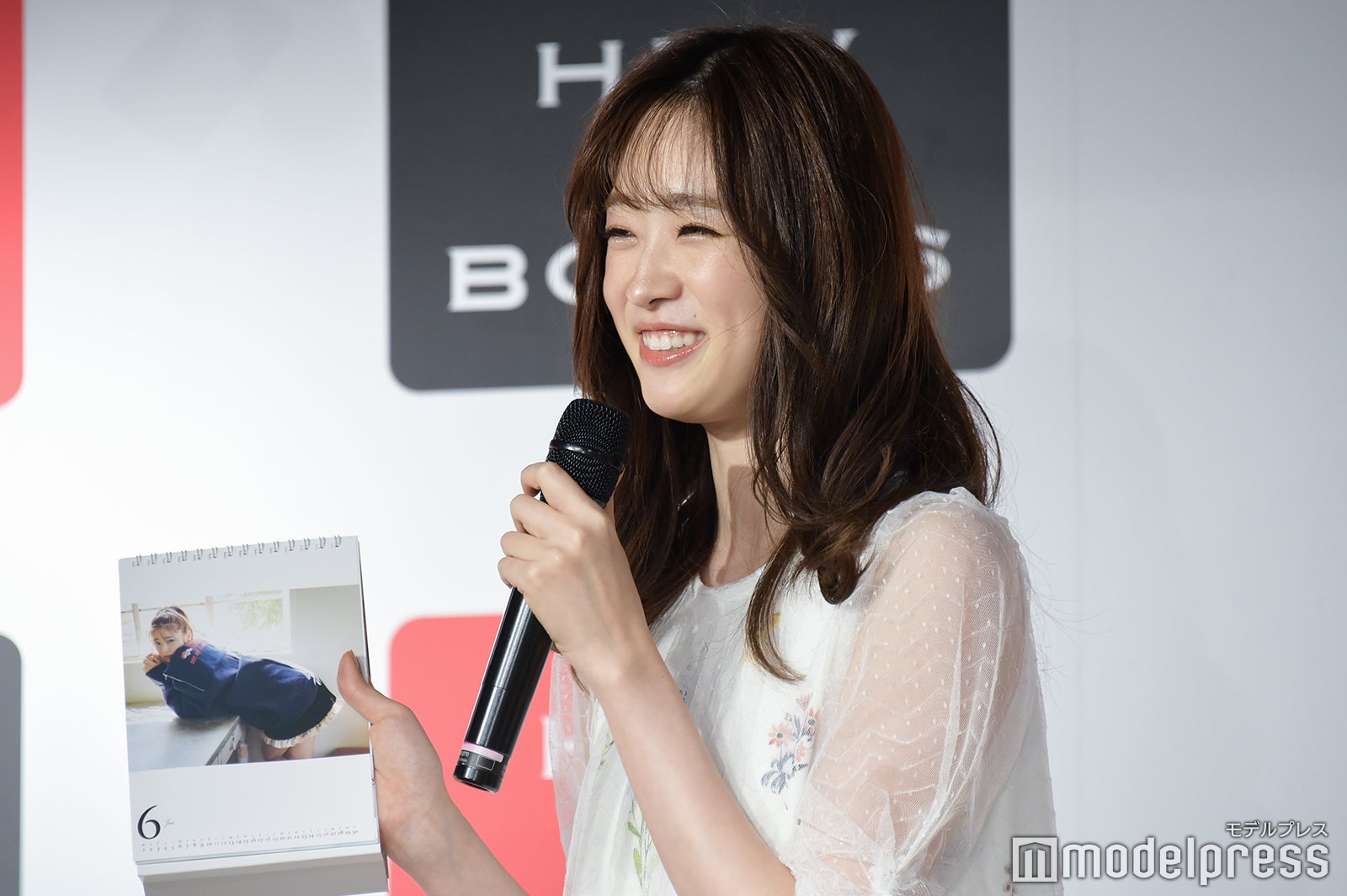 高橋ひかる （C）モデルプレス