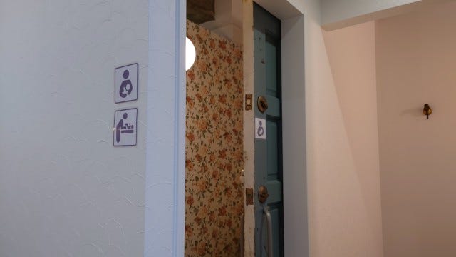 「フリューシュトゥック」って知ってる?本場ドイツの朝食が1日中楽しめるお店【大阪府豊中市】