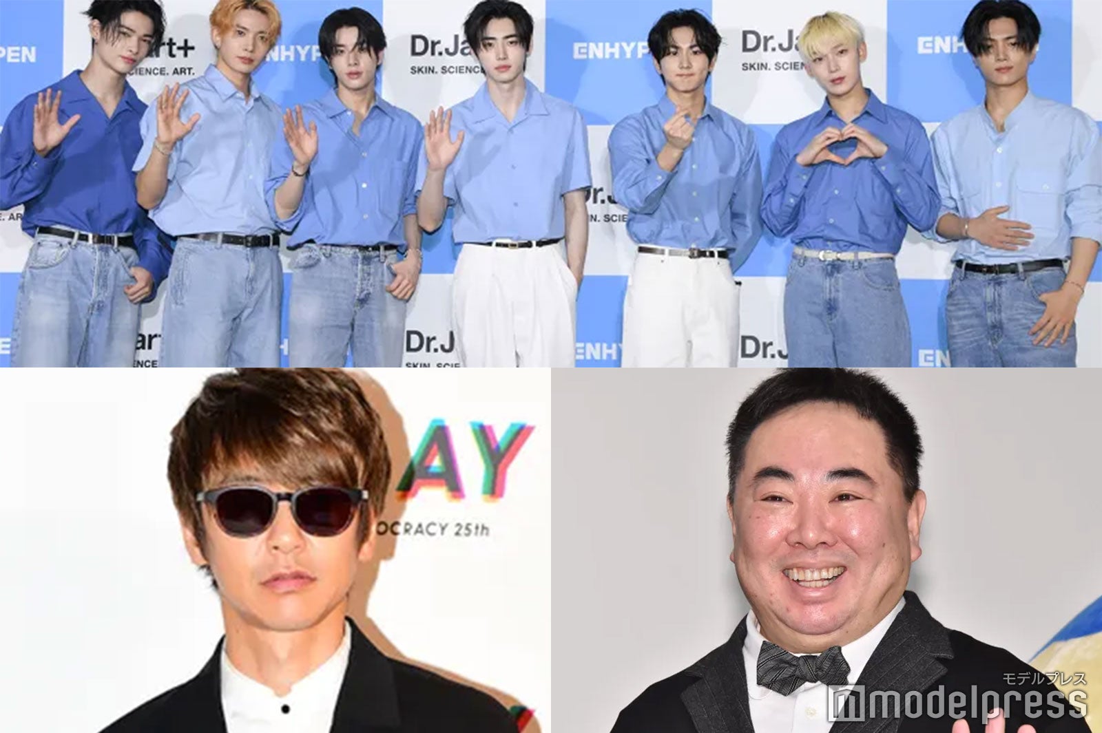 ドランクドラゴン塚地武雅、ENHYPENから粋な対応「なんて優しい」GLAY・JIROとの記念写真公開