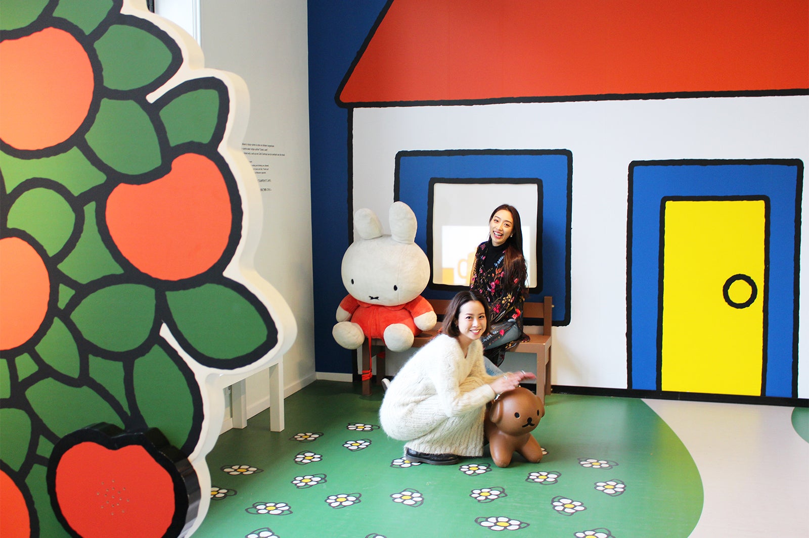 ミッフィーミュージアム（提供写真）