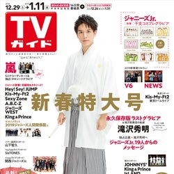滝沢秀明“黄金期”を「もう一度絶対に作りたい」 SixTONES・Snow Man・Travis Japanが集結
