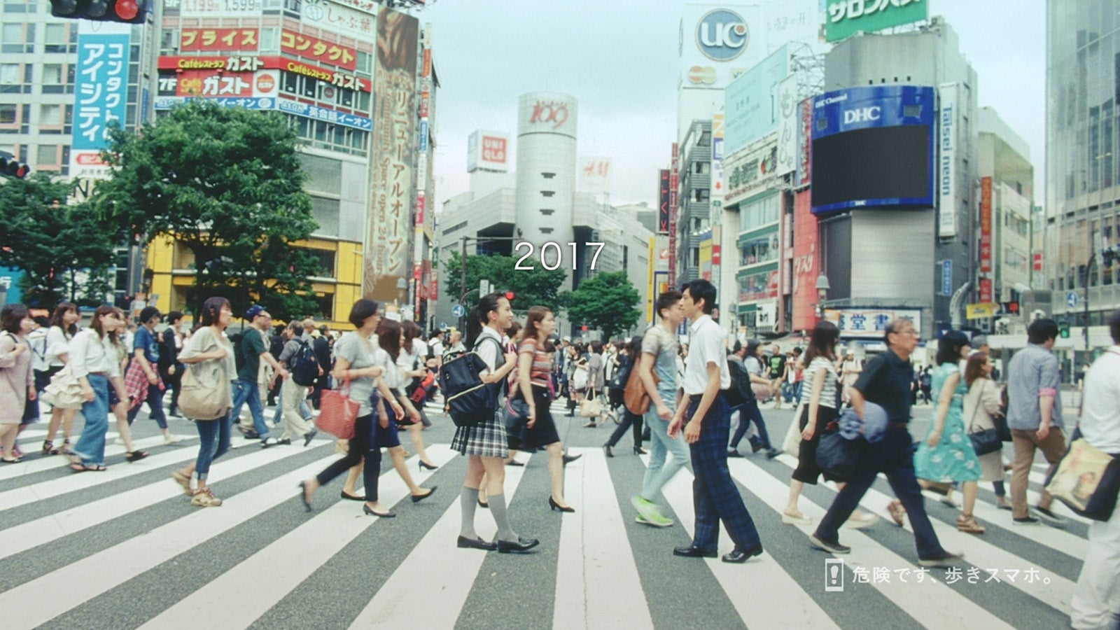 CM「25年前の夏」篇より （提供写真）