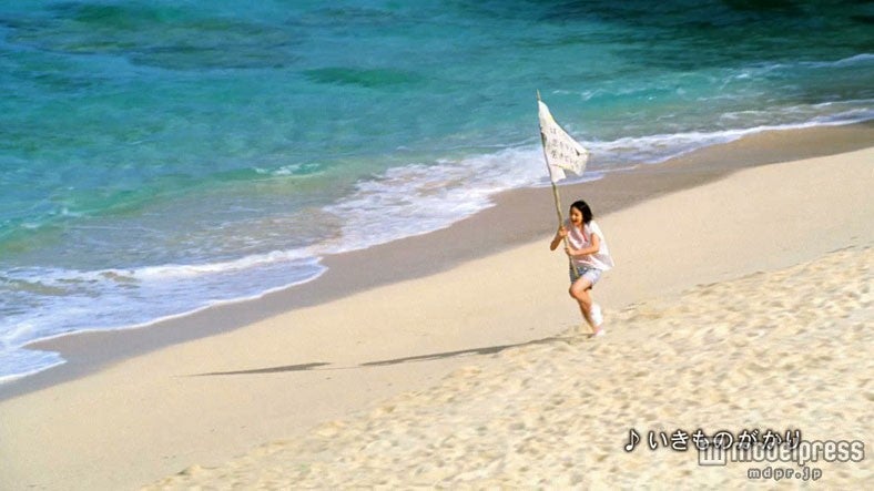 能年玲奈／「カルピスウォーター」新CM「恋の宣誓　春」編より