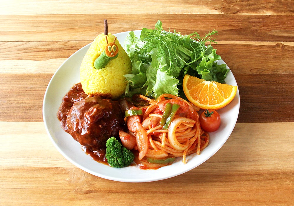 はらぺこプレート／TM ＆（C）2020 Eric Carle LLC．