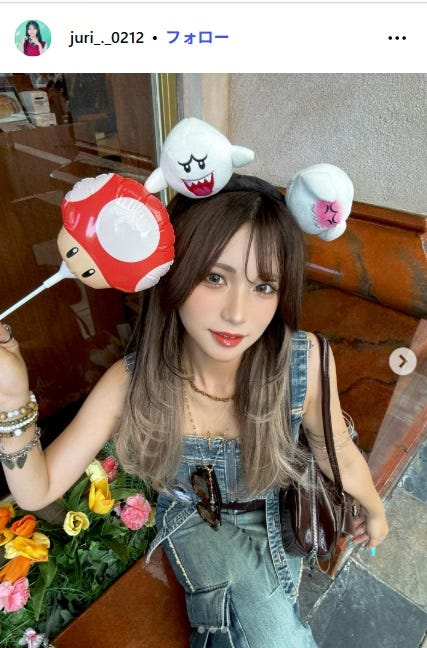 榊原樹里Instagramより