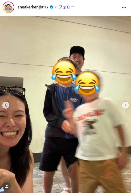 山内健司Instagramより