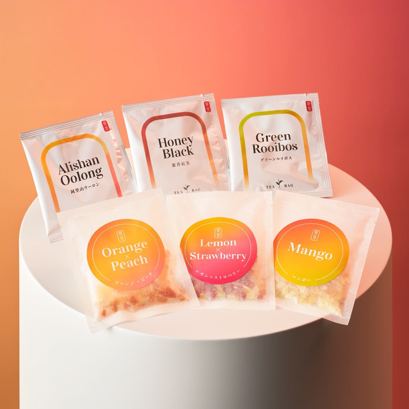 フルーツティーアソート／Gong cha ORIGINAL「HAPPINESS BAG 2026」（提供写真）